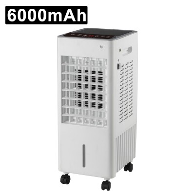 রিচার্জেবল এয়ার কুলারের জন্য চূড়ান্ত ক্রেতার গাইড