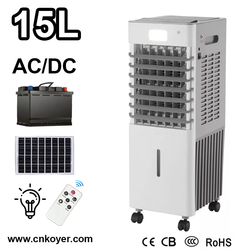 কিভাবে একটি ছোট রিচার্জেবল এয়ার কুলার ফ্যান আপনার আরাম যে কোন জায়গায় উন্নত করে?