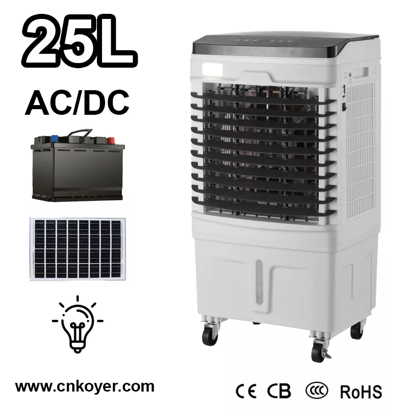 পরিবারের রিচার্জেবল এয়ার কুলার ফ্যান